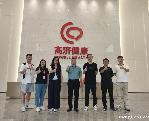微信图片_20241011102725.jpg