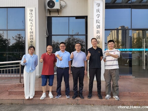 微信图片_20241010082327 - 副本.jpg
