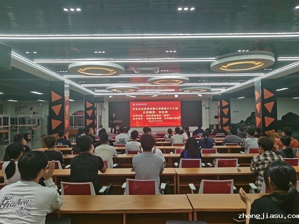 微信图片_20241119142704.jpg