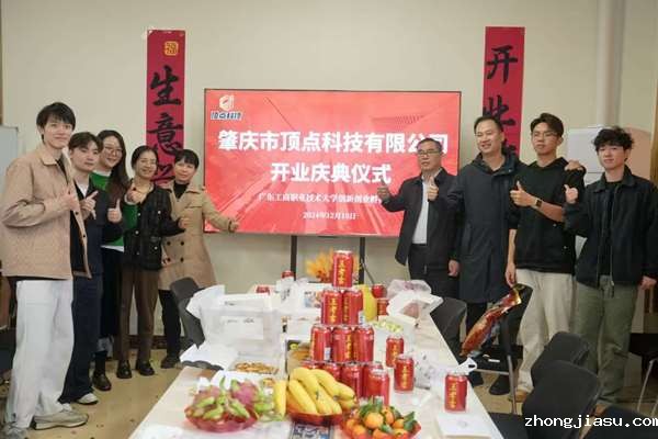 微信图片_20241211093031.jpg