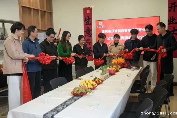 微信图片_20241211093048.jpg