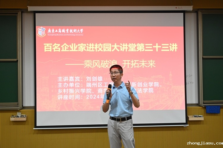 微信图片_20240603140453.jpg