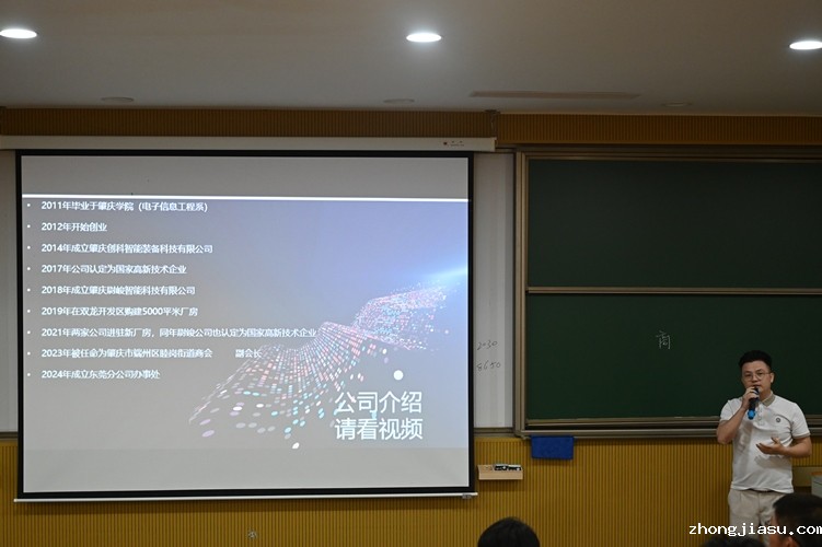 微信图片_20240603140443.jpg