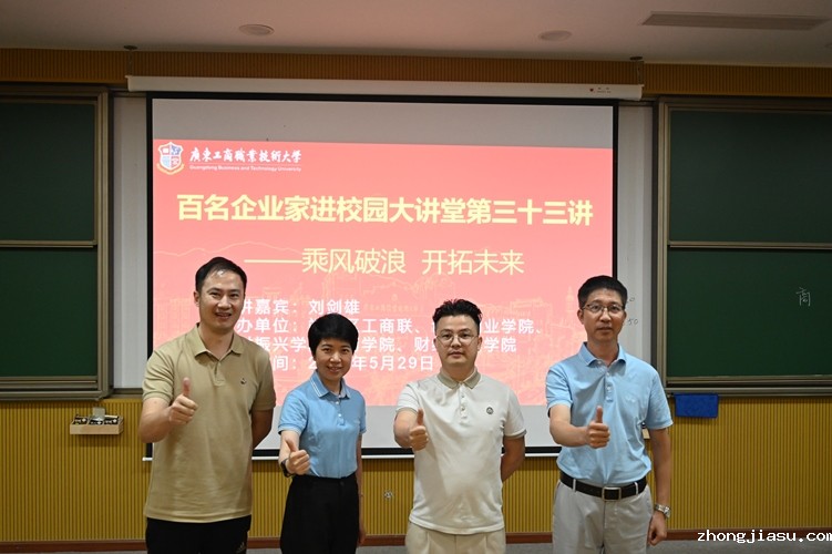 微信图片_20240603140505.jpg