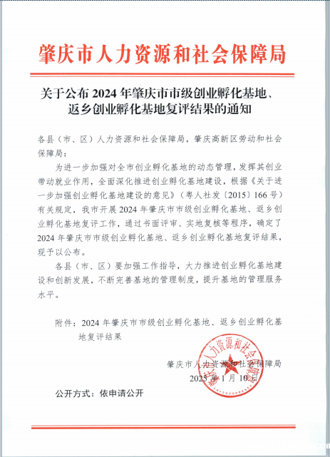 图片 96