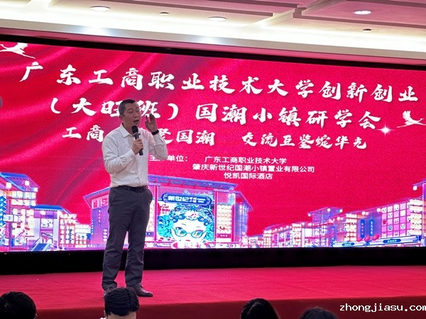 微信图片_20250320150334 - 副本.jpg