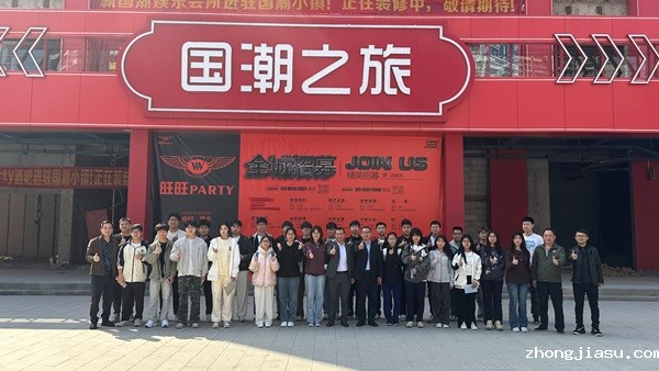 微信图片_20250320150323 - 副本.jpg