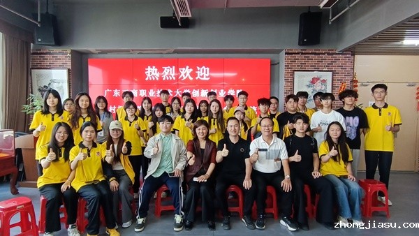 微信图片_20250417085302.jpg