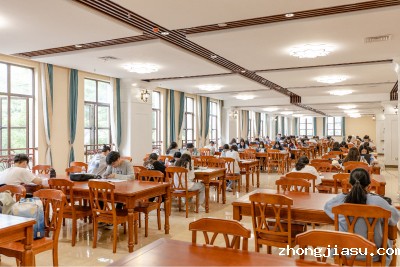 campus-41