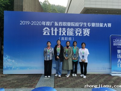 campus-life-32