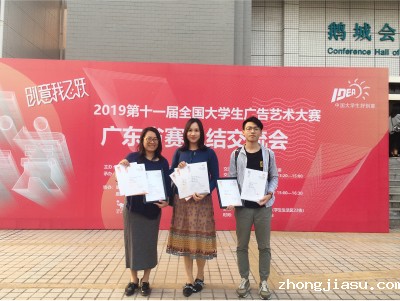 campus-life-36