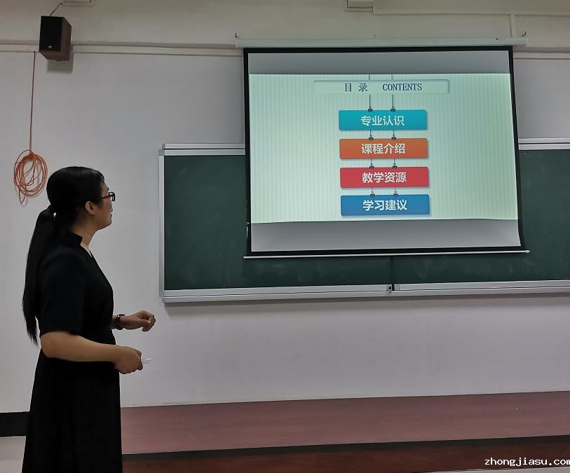 微信截图_20200928151421.jpg