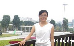 潘惠苹
