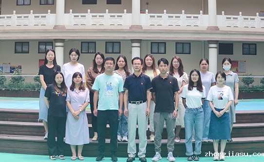 图为会后合影1.jpg