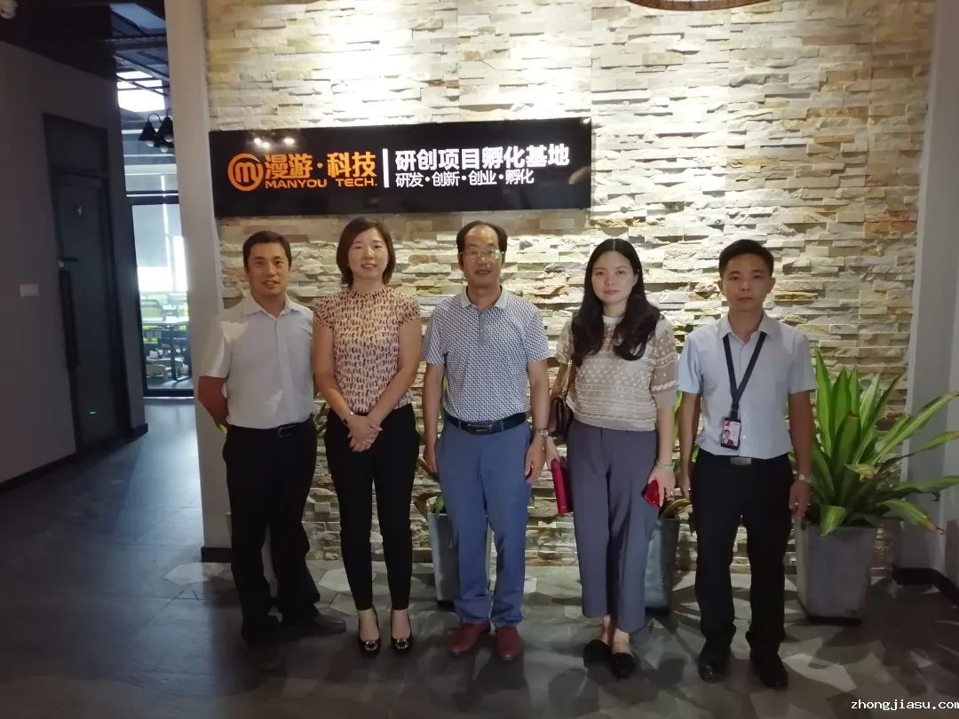 微信图片_20230625174812.jpg
