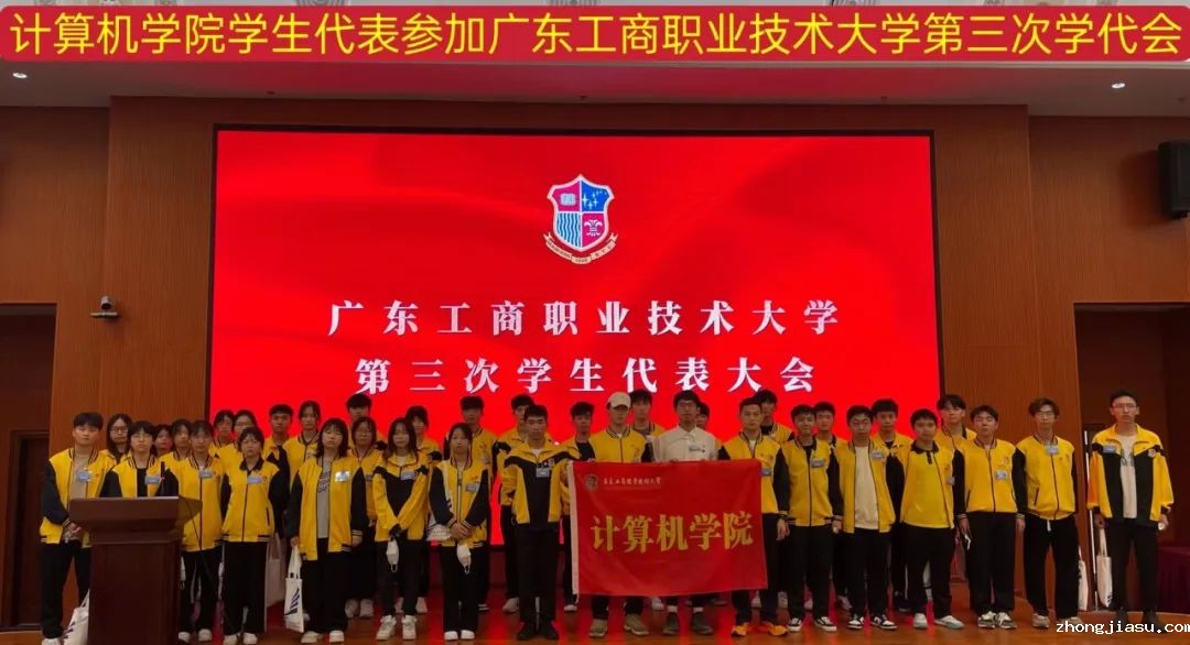 微信图片_20230625180400.jpg