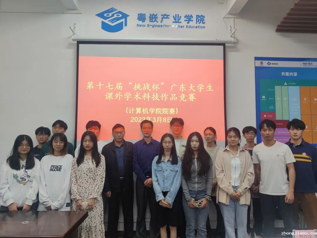 微信图片_20230625174806.jpg