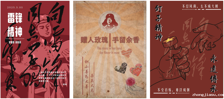 微信图片_20230625180504.png