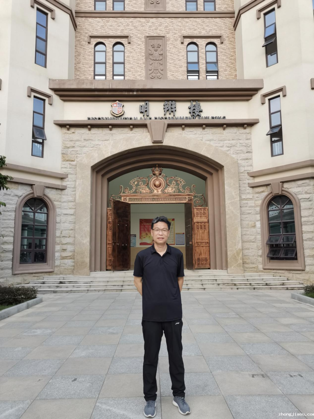 微信图片_20230625180911.png