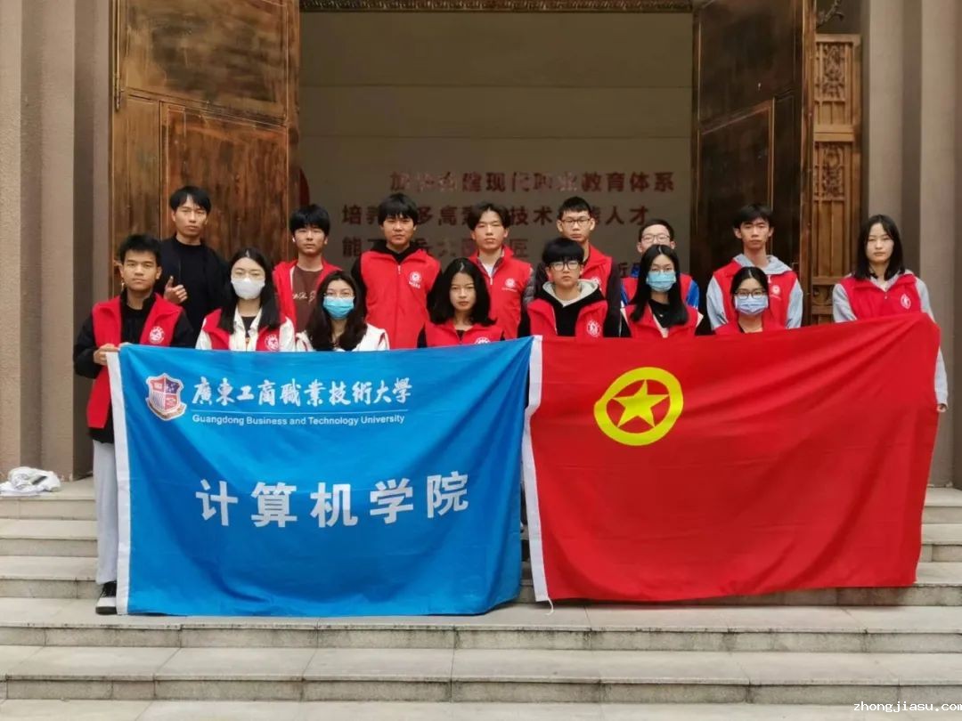 微信图片_20230625180353.jpg