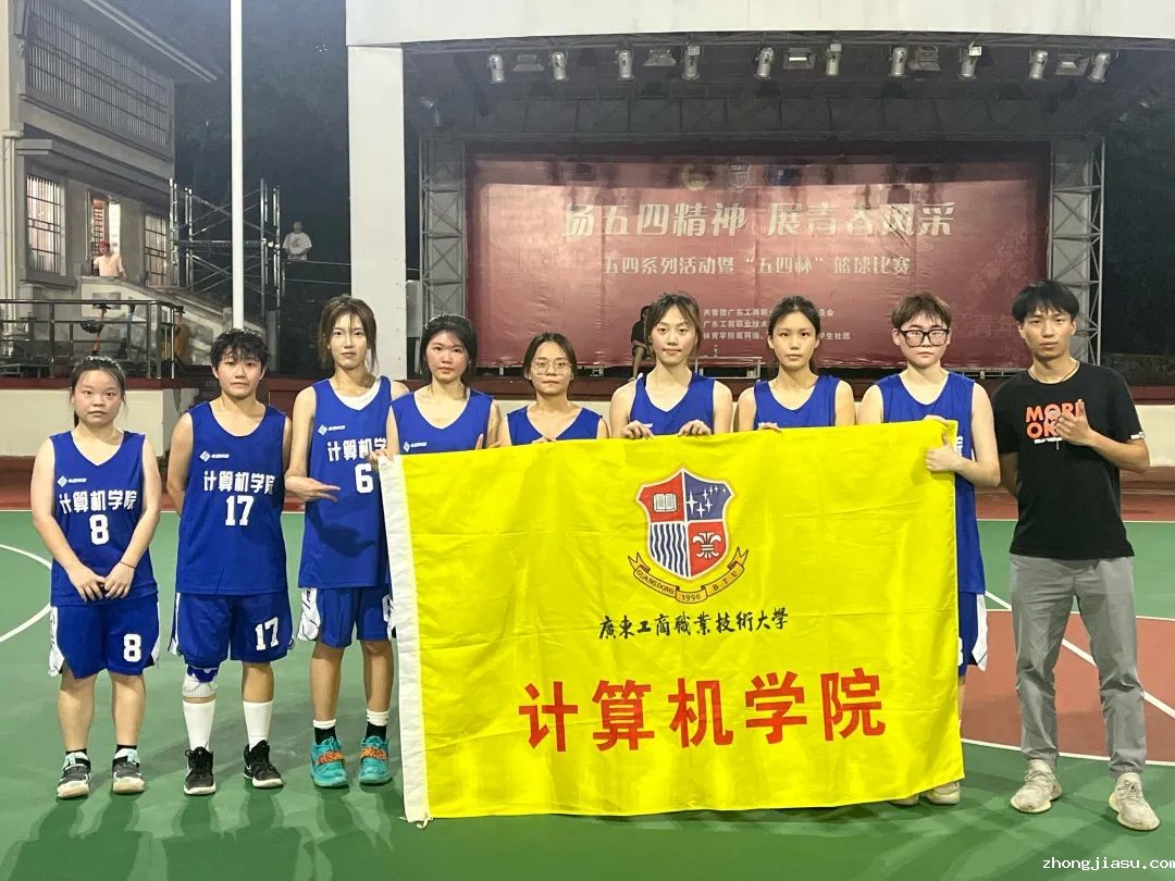 微信图片_20230625180429.jpg