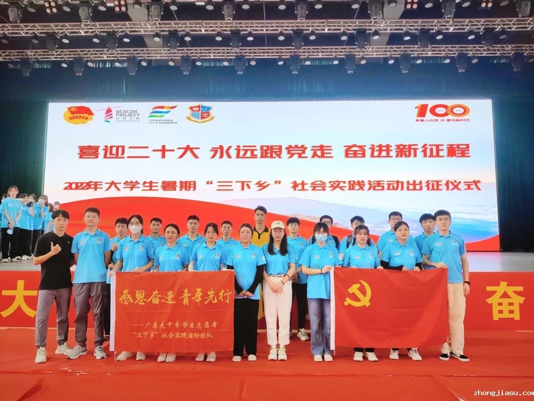 微信图片_20230625180344.jpg