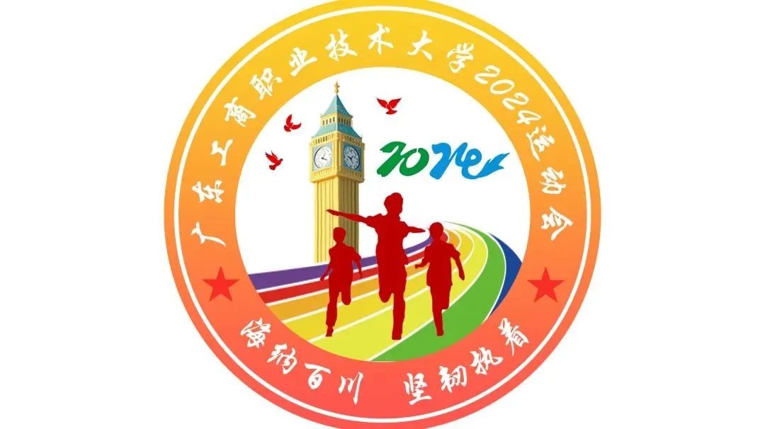 图片 5