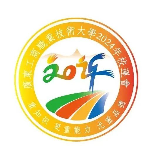 图片 2