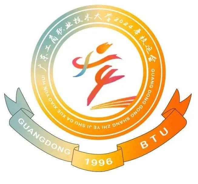 图片 7