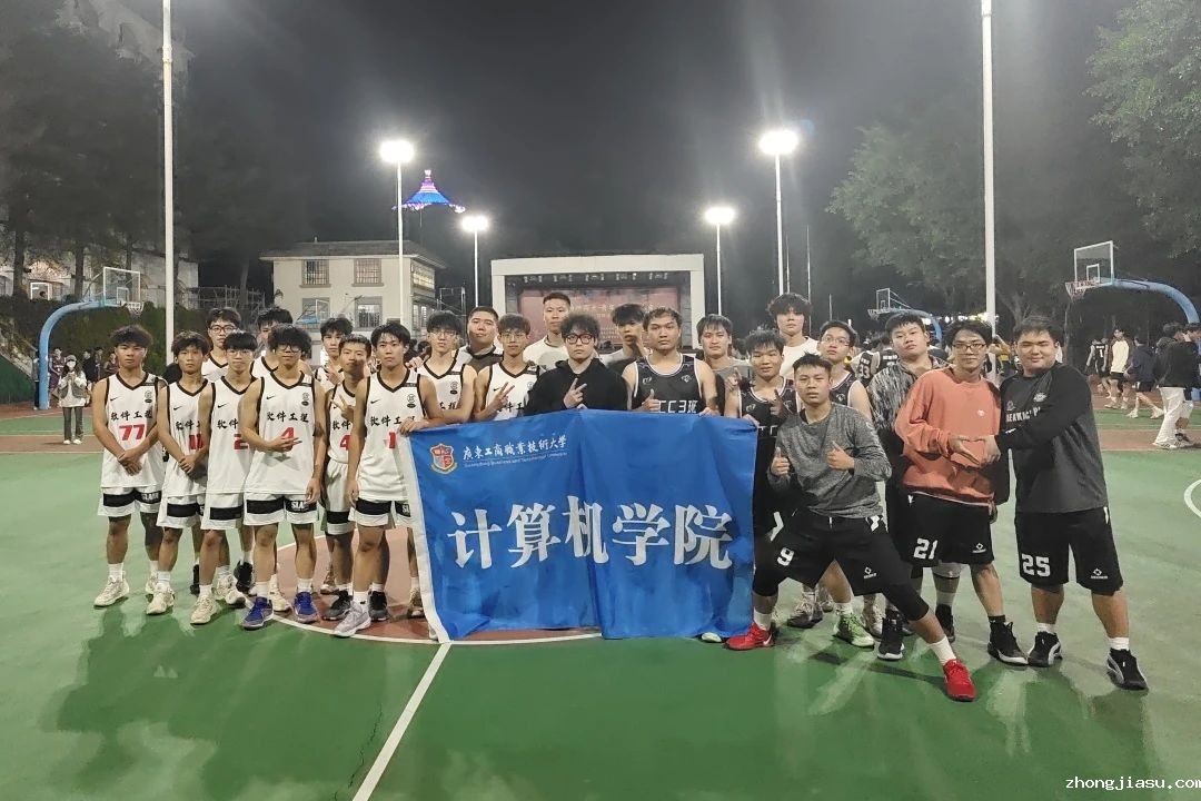 图片 8