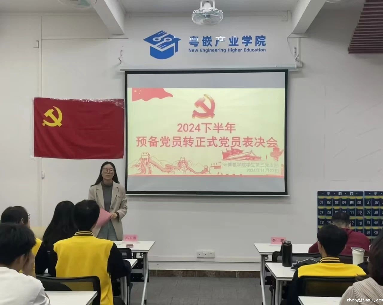 图片 1