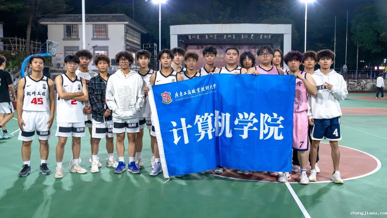 图片 8