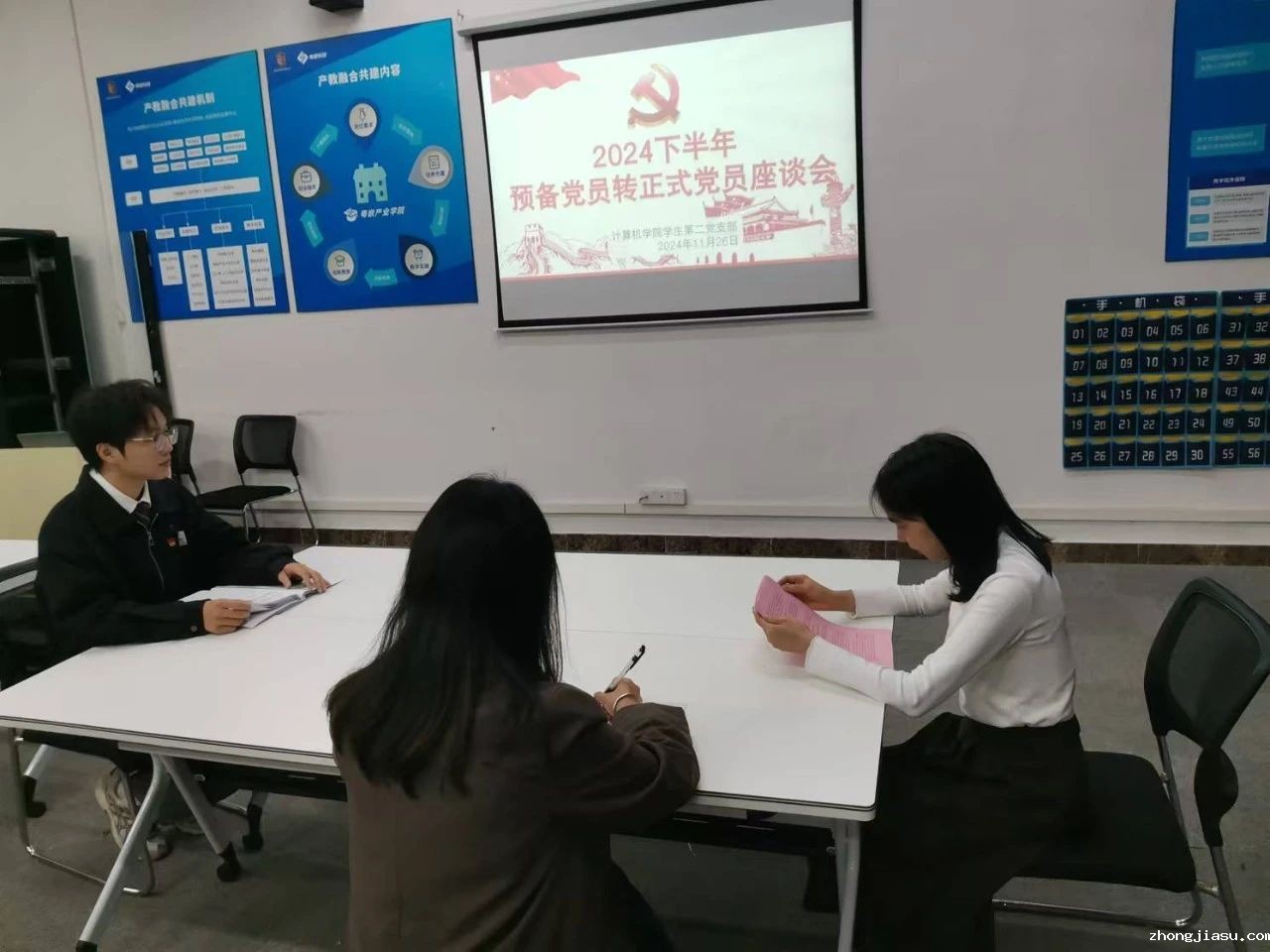 图片 5