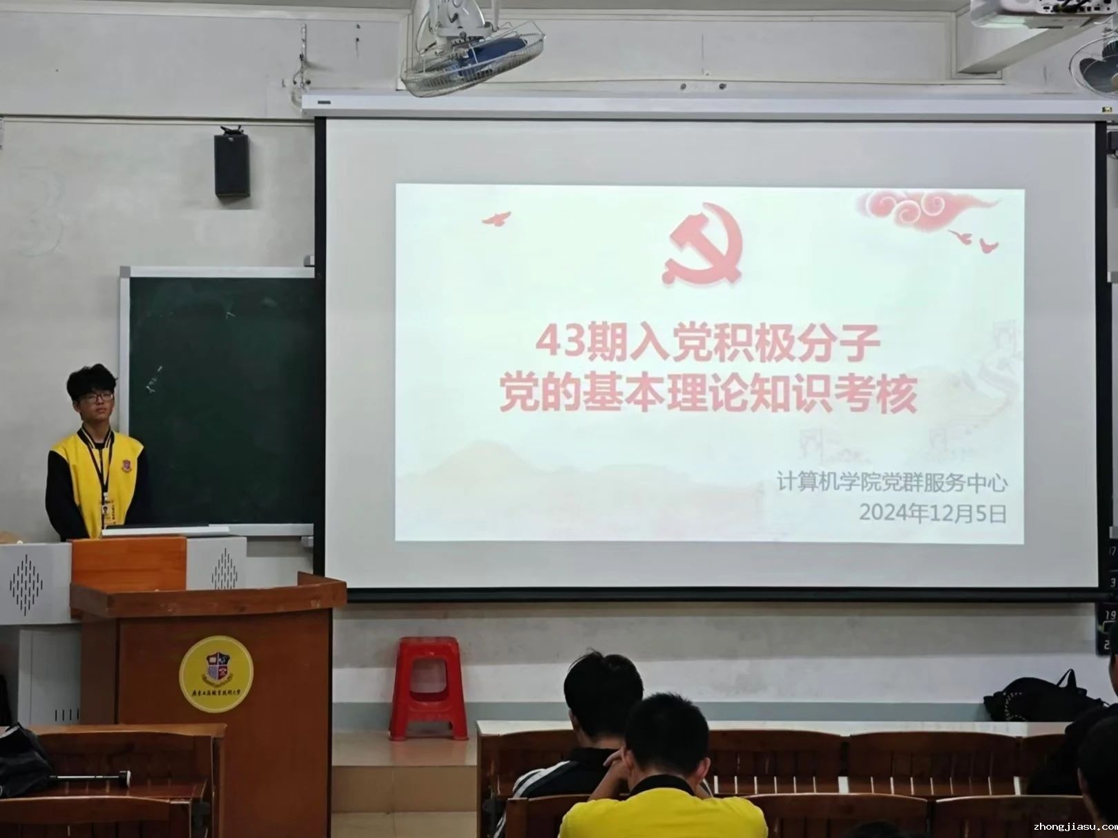 图片 1