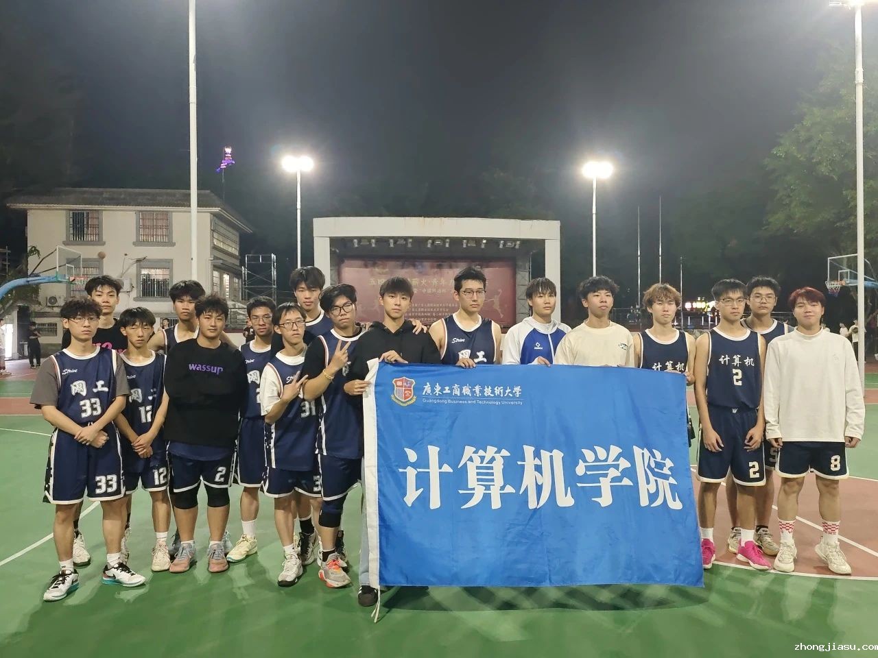 图片 4