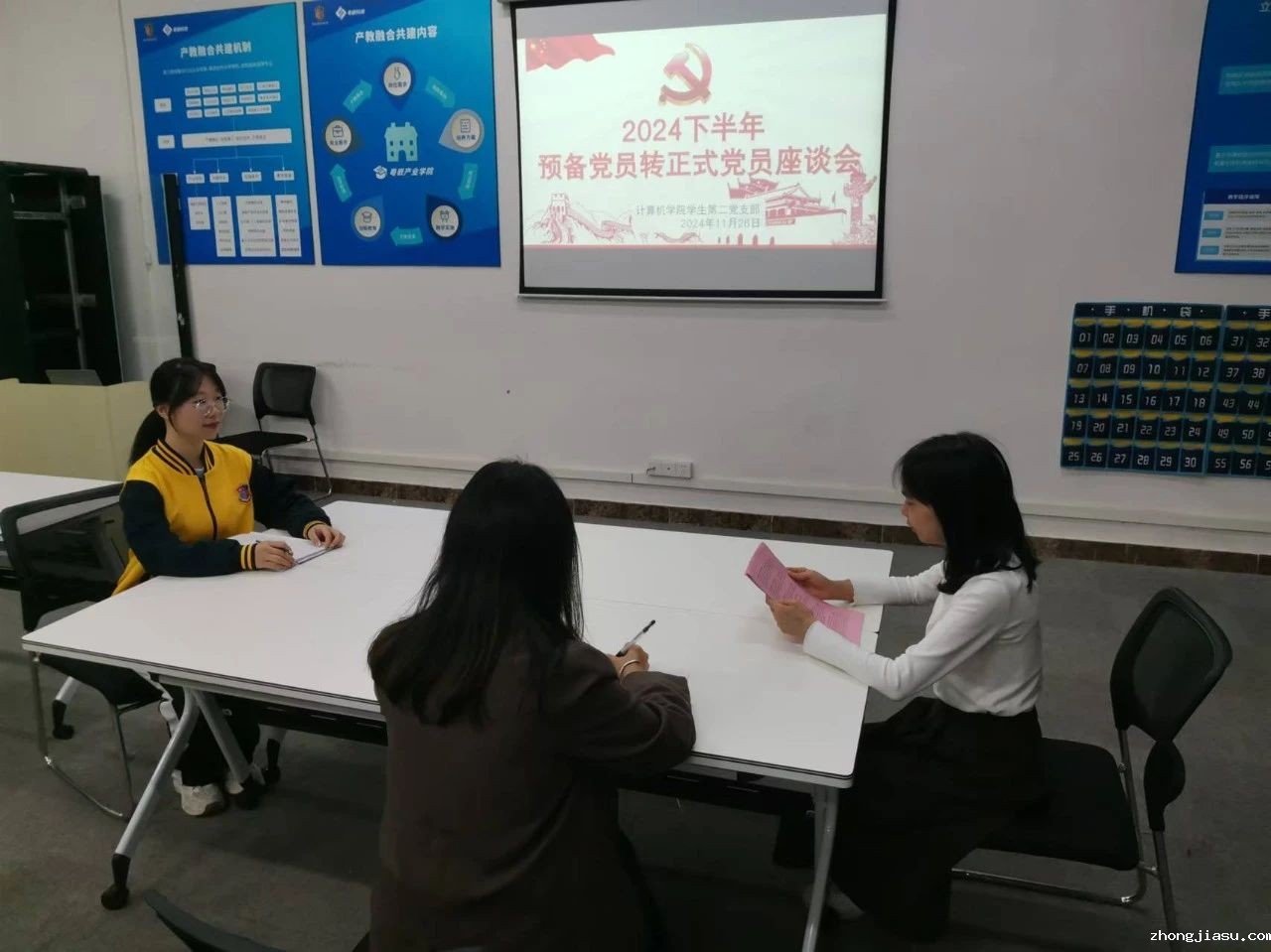 图片 6