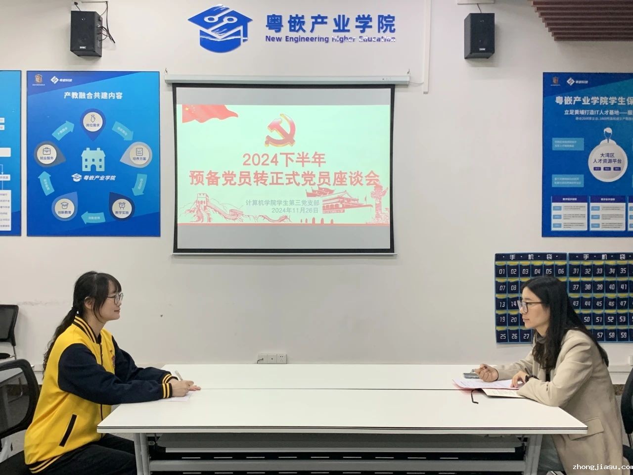 图片 1