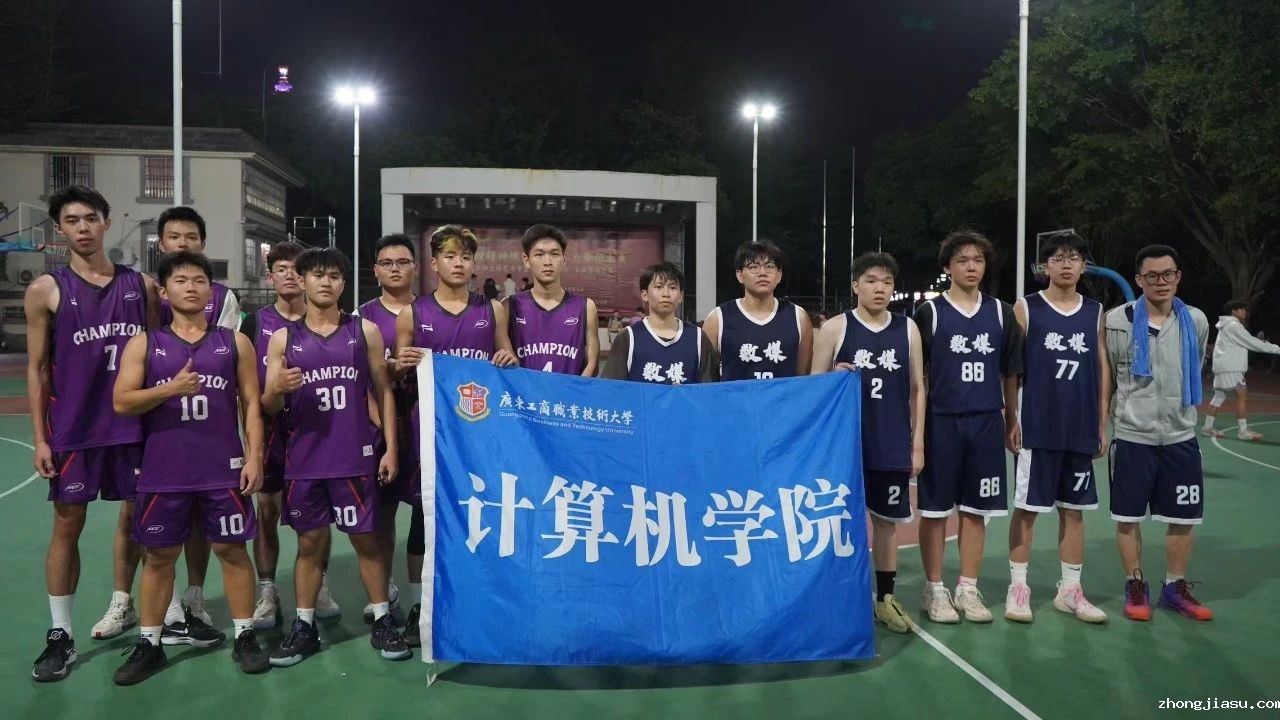 图片 3