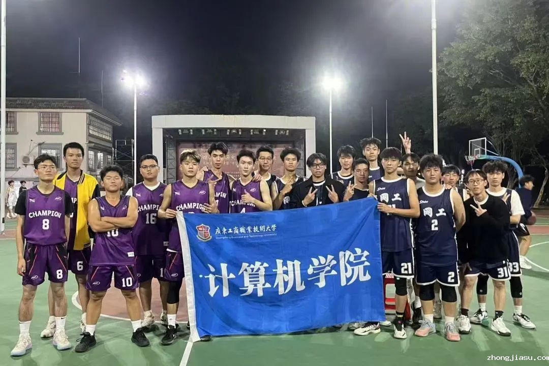 图片 7