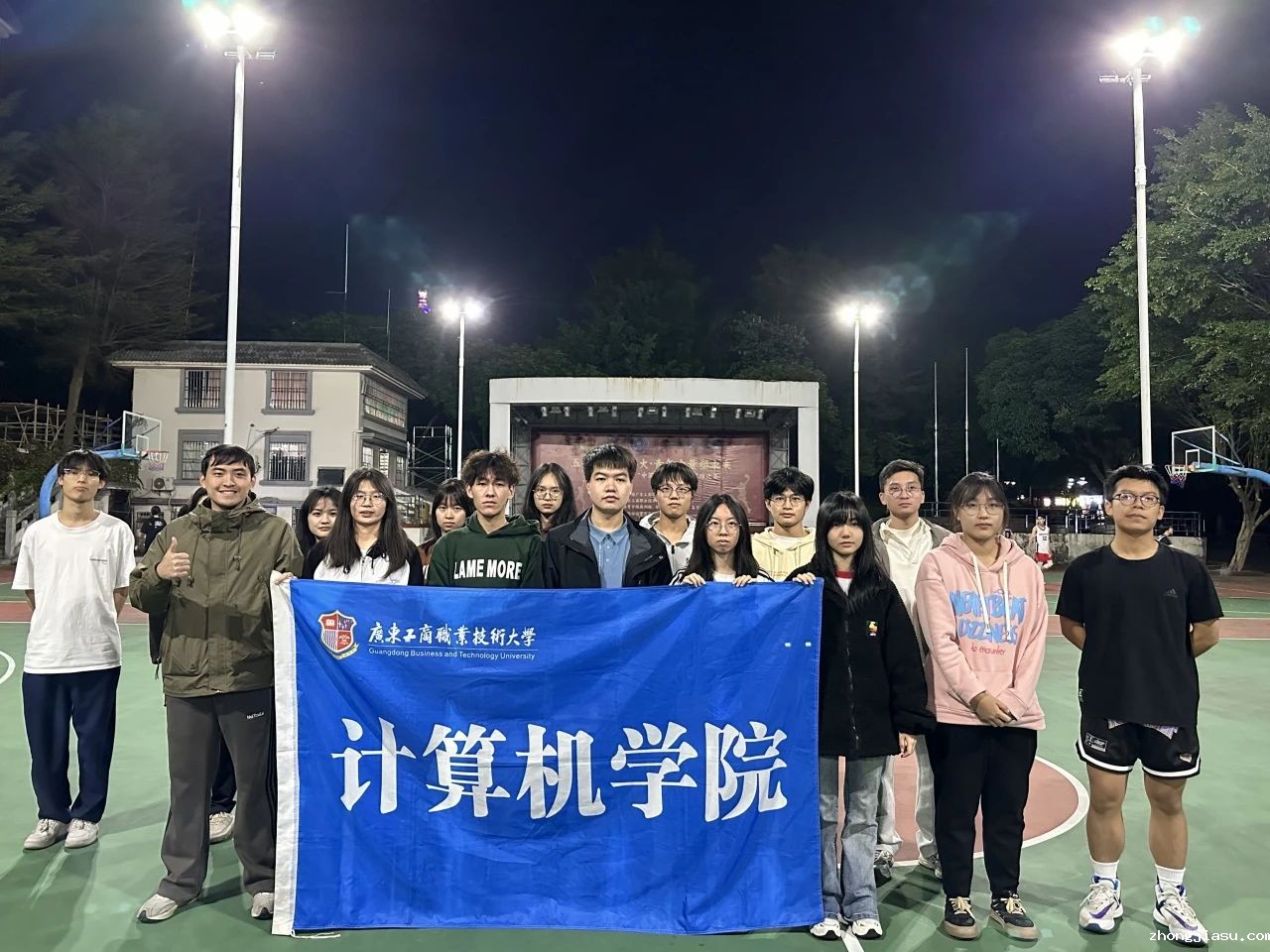图片 7