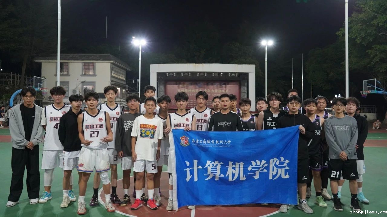 图片 6