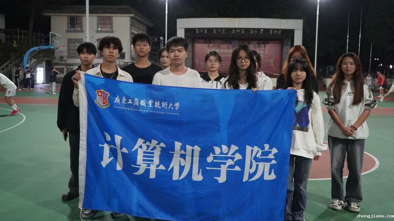 图片 7