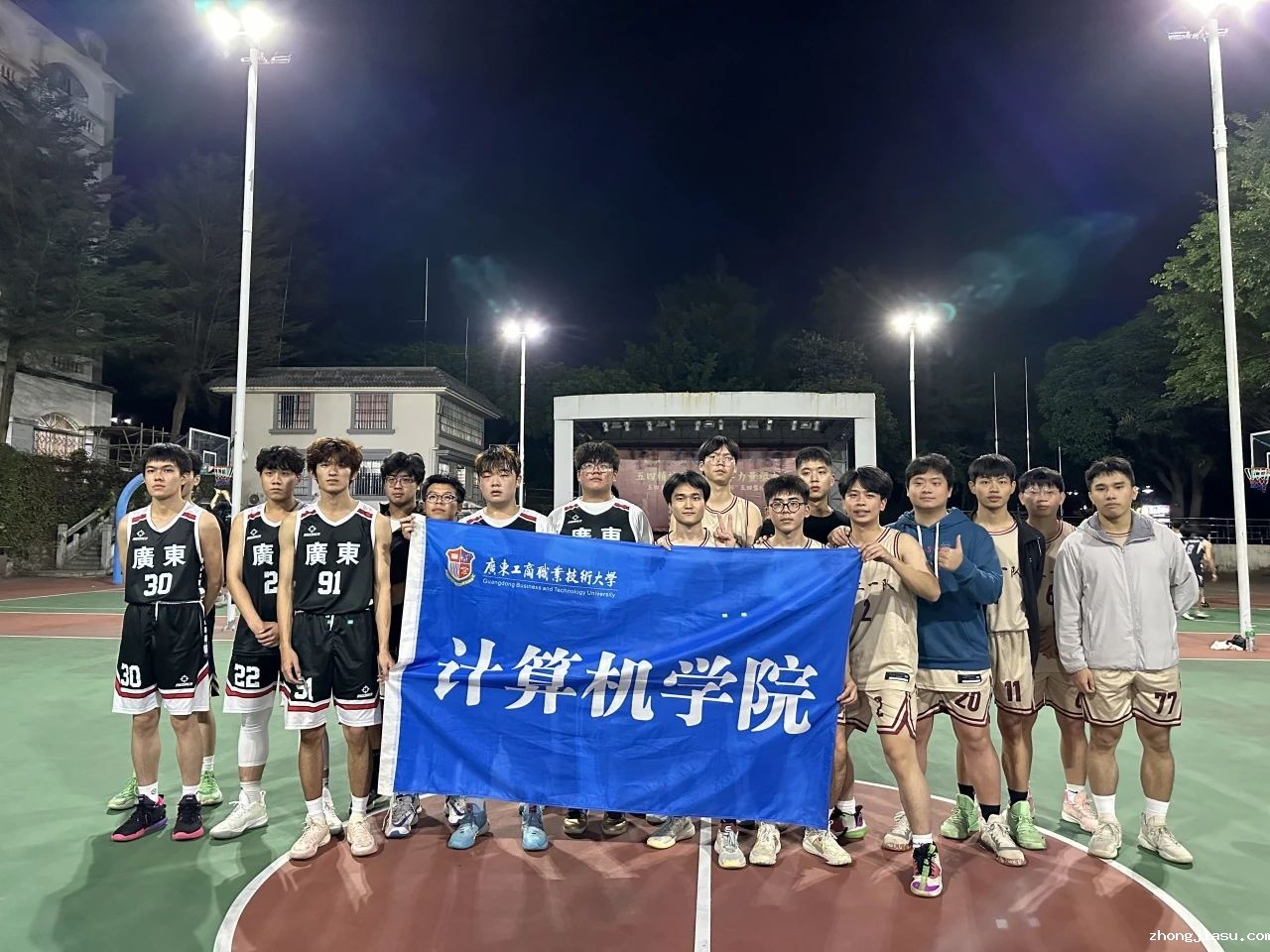 图片 6