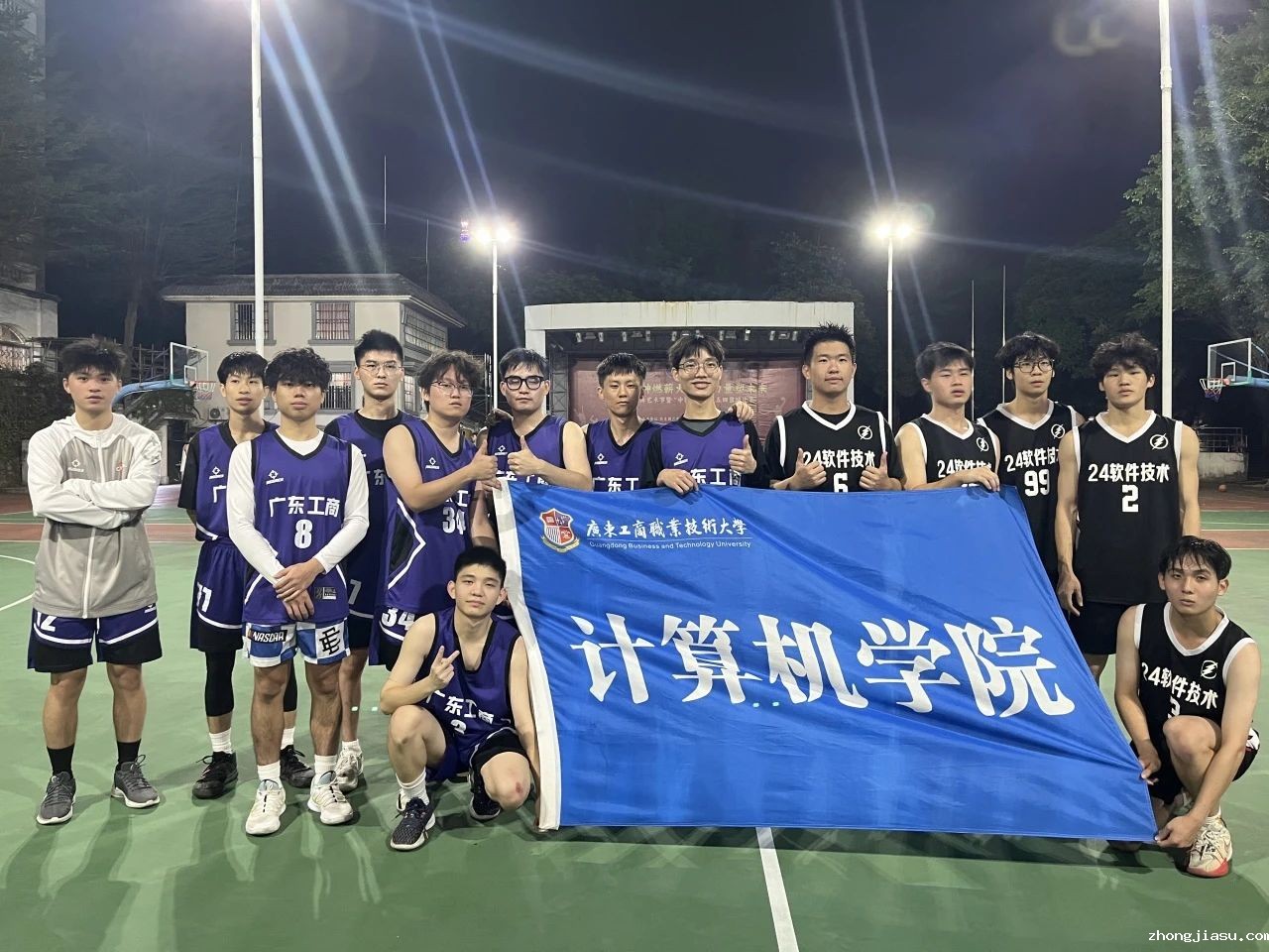 图片 8