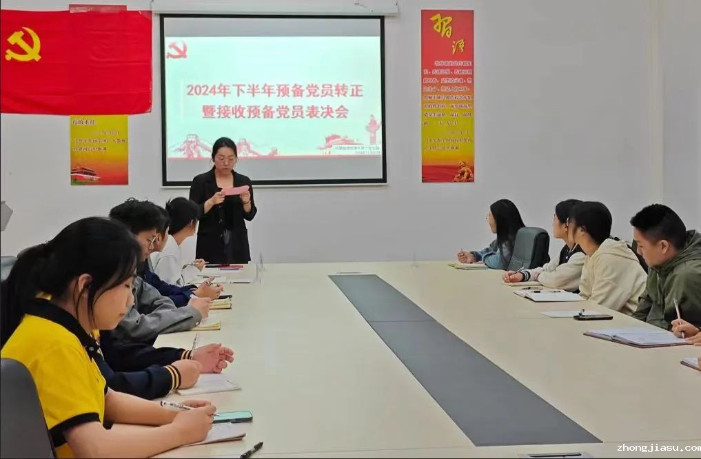 图片 1