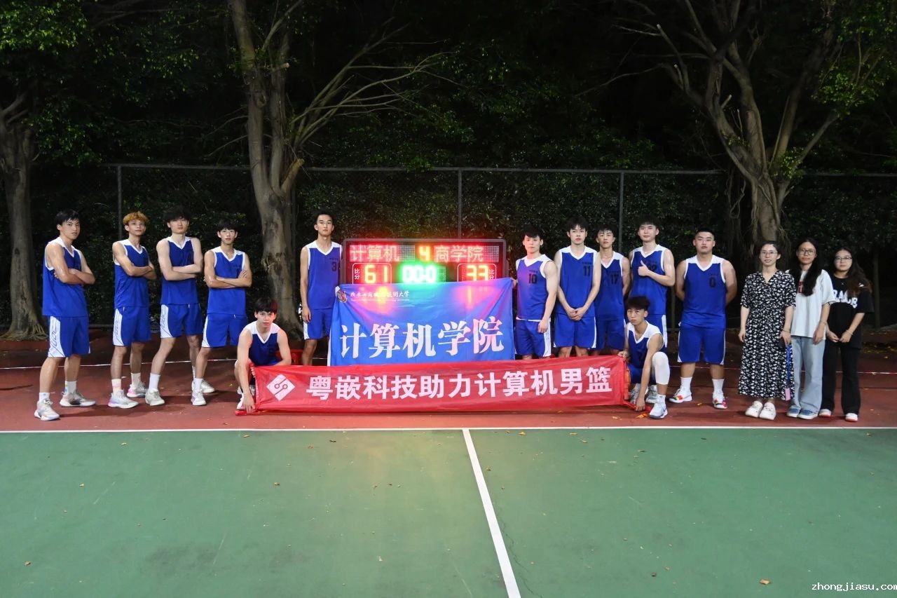 图片 9