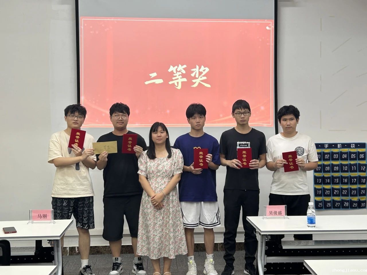 图片 8