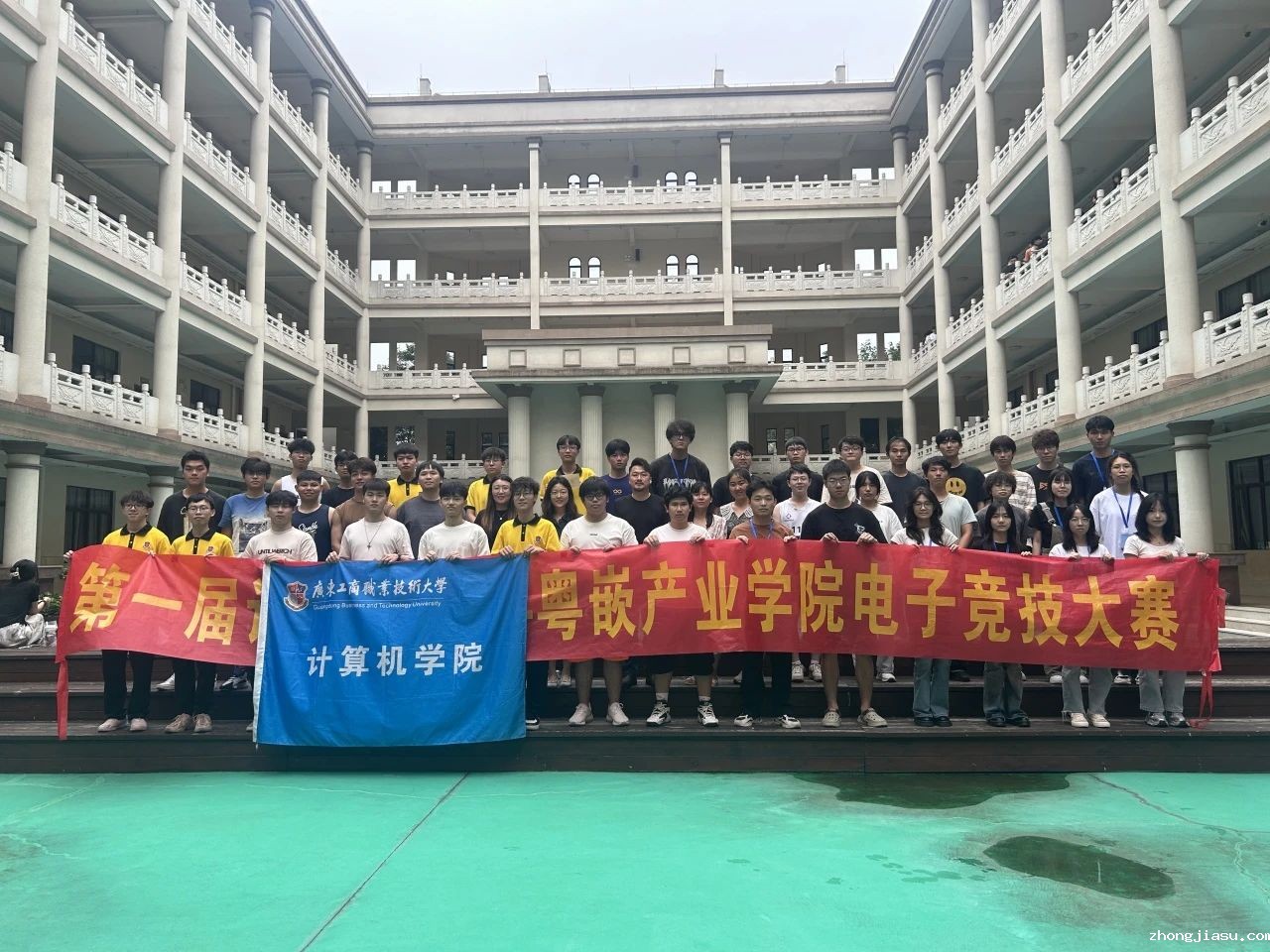 图片 11