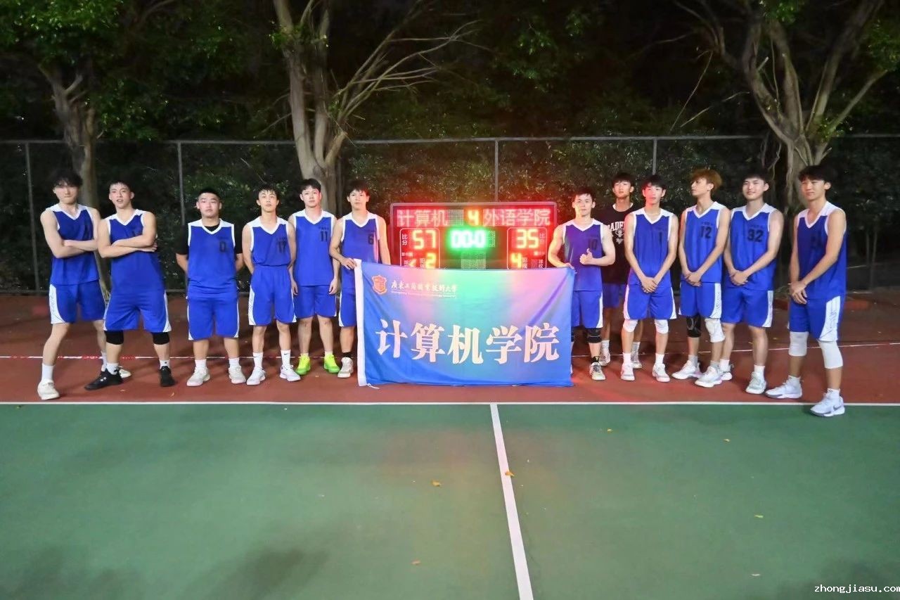 图片 7