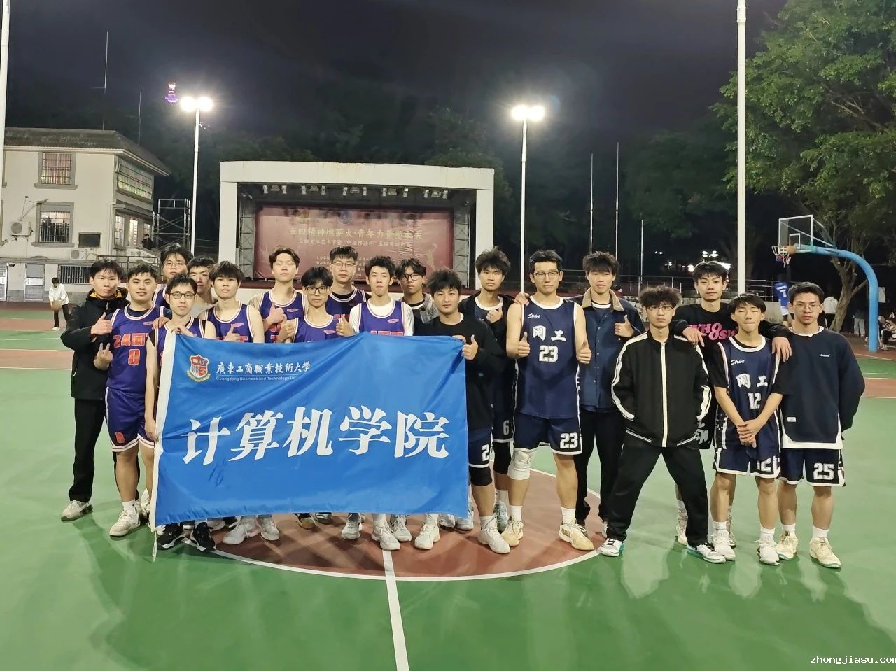 图片 8